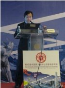 第十五屆中國南方國際心血管病學(xué)術(shù)會議(SCC)召開